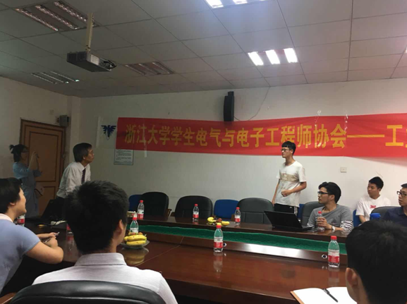 图二.png